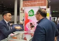 7家臺企、民企攜手遠赴德國,原來是去……