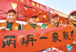 ����Ψһ���ڿ���(zh��n)Ů���R�����İ�ζ�����c�ɰ��龉