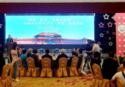 ���{�ɰ��������H�g�ۺ�����(y��ng) �ԥ�_(t��i)��������