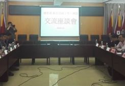 ���K�B�Ƹ����c�±����e����^������O������Մ��