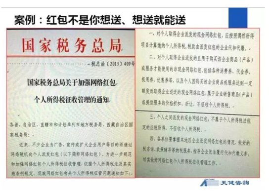 �t������(y��ng)�S��l(f��) ��(chu��ng)�I(y��)��˾�������ؔ(c��i)��Ҏ(gu��)��