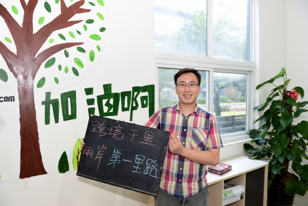 �_����(chu��ng)�I(y��)�����ְ����ڏB�T�Ĺ�˾��չʾ��(chu��ng)�I(y��)���ԡ� ���A��ӛ�߽��˼t�z