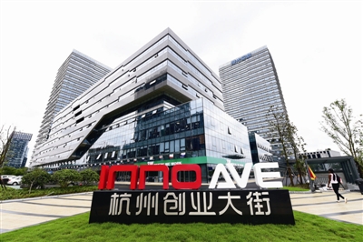 杭州創業大街 杭州創業大街