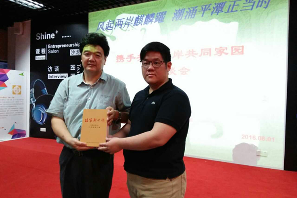 ��Մ��(hu��)�F(xi��n)��(ch��ng)