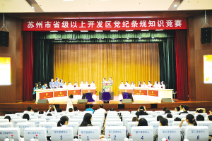 ��ɽ���^�����K����ʡ�������_�l�^�h�o�lҎ֪�R��ِ