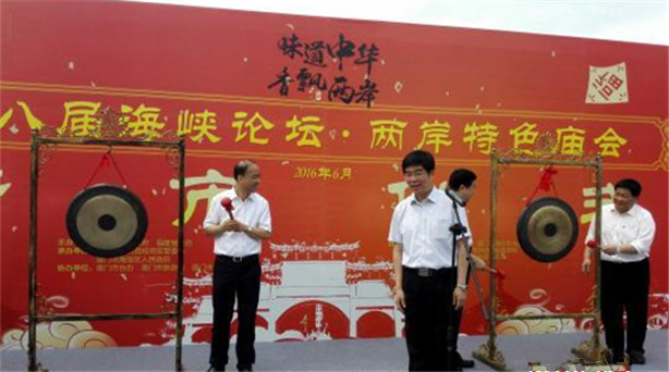 �ڰˌú��{Փ�����ɰ���ɫ�R���˚�����