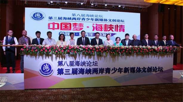 �����ú��{�ɰ���������ý�w�Ą�Փ���ڏB�T�_Ļ