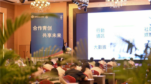 跨越海峽的筑夢(mèng)故事——臺(tái)灣青年大陸創(chuàng)業(yè)記 正在福建舉行的第八屆海峽論壇上,臺(tái)灣青年“創(chuàng)客”引人注目。當(dāng)年輕的足跡跨越淺……