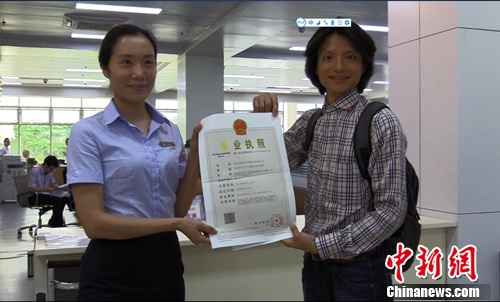 臺灣候鳥工作站助力臺青創(chuàng)業(yè)三小時(shí)辦好大陸執(zhí)照