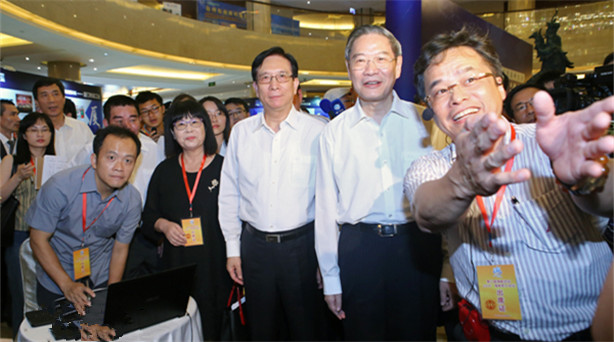 張志軍點(diǎn)贊兩岸勞動(dòng)者