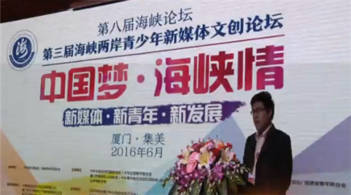 ��ý�w-������-�°lչ ��������Ʒ