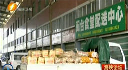 �ɰ��r�O�I�����lչՓ���e�� �_���ν�Ȫ���M܊���