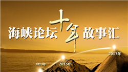 ���{Փ��ʮ����R