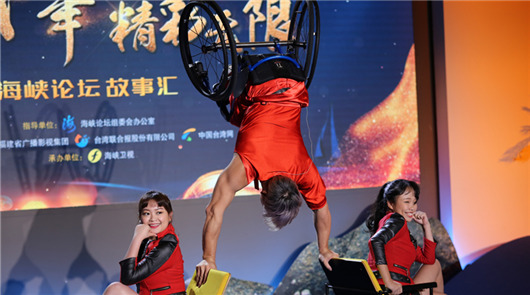 中國臺灣網總經理劉曉輝在“海論十年故事匯”上的致辭 6月5日下午,“海論十年、精彩無限”海峽論壇十年故事匯在廈門舉行。十位來自海峽……