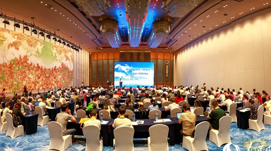 第七屆海峽兩岸民生氣象論壇在廈門舉行 5日,作為第十屆海峽論壇重要配套活動之一,第七屆海峽兩岸民生氣象論壇在福建廈……