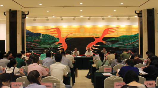 海峽兩岸中醫(yī)藥文化展示館將于海峽論壇期間開館 13日上午,第九屆海峽論壇 傳家訓(xùn) 振家風(fēng)——兩岸宗親海滄行活動(dòng)暨海峽兩岸中醫(yī)藥……