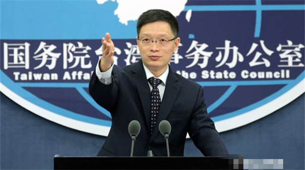 國(guó)臺(tái)辦介紹第九屆海峽論壇籌備情況:共四大版塊21項(xiàng)活動(dòng) 第九屆海峽論壇將從6月17日起在福建舉辦,為期一周,目前各項(xiàng)籌備工作進(jìn)展順利。本……