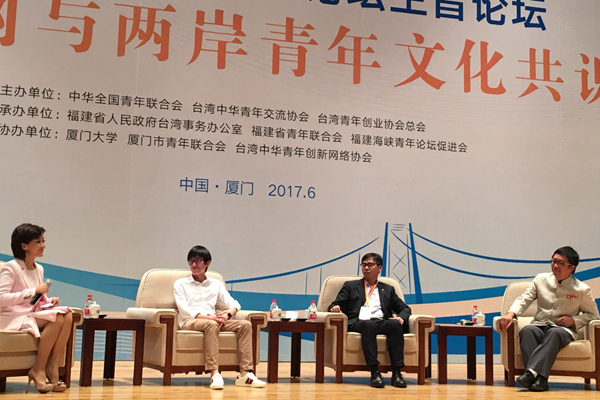 ���ҿ����{Փ���������ڣ������sֵ�õĺ��{���s��(ch��ng)������