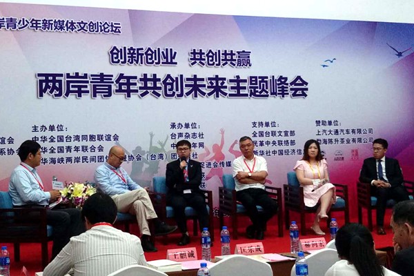 ���ҿ����{Փ���������ڣ������sֵ�õĺ��{���s��(ch��ng)������