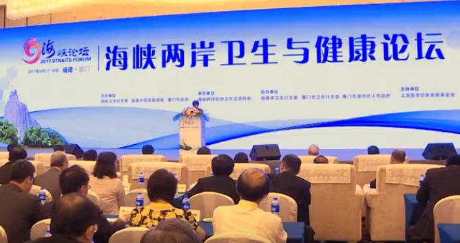 �ھŌú��{Փ�����{�ɰ��l���c����Փ���������_