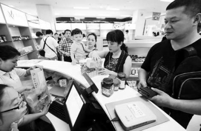 ƽ̶���_���ⶐ�Ј��οͿ�����ÿ��ÿ��6000Ԫ�ⶐ