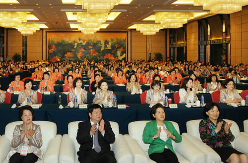 祖地血脈連 家和兩岸親——第六屆海峽論壇·海峽婦女論壇綜述 祖地血脈連 家和兩岸親——第六屆海峽論壇·海峽婦女論壇綜述