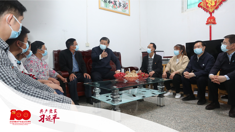 2021��5��13�����磬��(x��)��ƽ����ӛ�ں���ʡ����������h�����(zh��n)�u�f�壬ͬ������u����һ������������һ���ļҳ���