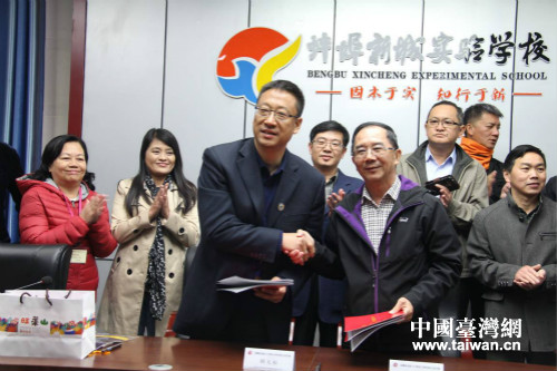 �������³ǌ��WУ�c�_�|�h�S��С�W���Y���ѺÌWУ