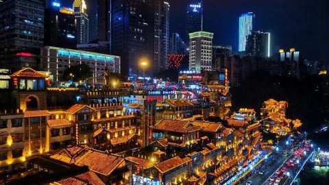 2020年重慶經(jīng)濟(jì)運(yùn)行穩(wěn)定好轉(zhuǎn) 全年地區(qū)生產(chǎn)總值增長(zhǎng)3.9%.jpg