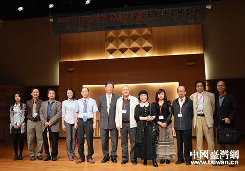 ��Ѹ���g(sh��)�W(xu��)Ժ���ҌW(xu��)�߸��_��ӑ���c���֌��ҌW(xu��)�ߺ�Ӱ����