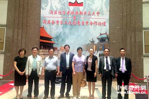 �����F��ϯ�ɰ���I(y��)���Ļ���(chu��ng)��a(ch��n)�I(y��)����Փ��