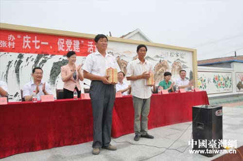 ɽ�|ʡ�_�k�C�P(gu��n)�hί��մ���h�c�����h�T���c��һ