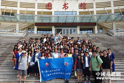 �_(t��i)����W(xu��)�����M(j��n)ɽ�|��W(xu��)��������