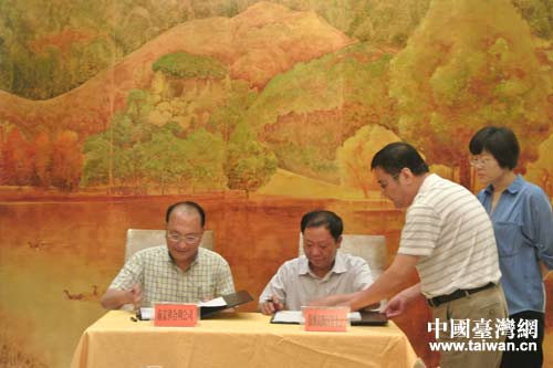 ���ɰ�ܛ���c��Ϣ���՘I���@���Ŀ��ʽ���s