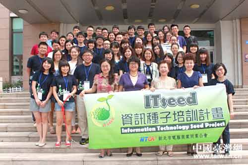 �_����У�������Ї������W�̌W��ǰ��Ӱ