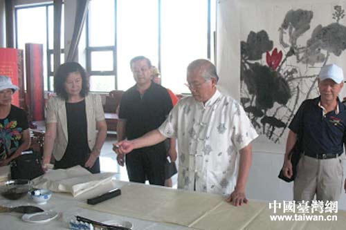 ���{�ɰ���������ɽ�|�����ԹP��(hu��)��