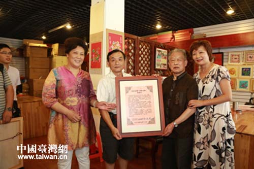 �����h��ɏ����ί�����㣨�������h�C�������α��s���Ҷ���ٛ�͸��x��