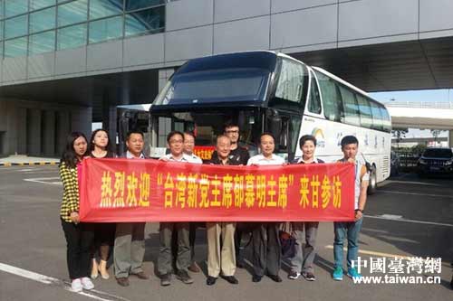 �����A��Ů��ʷ�w�I���_���W(xu��)�ӽz·�Ļ�֮�á����L�F���_���C