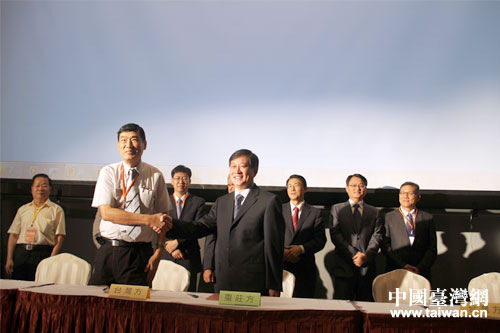 �ɵغ�����I���s