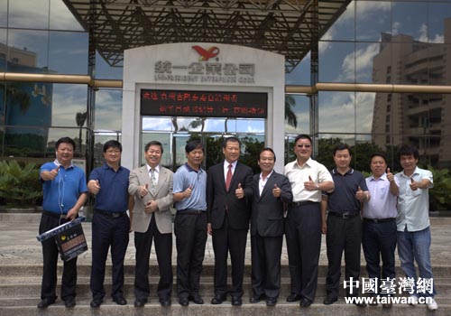 ���L�Fһ���ڽy(t��ng)һ��I(y��)��Ӱ����