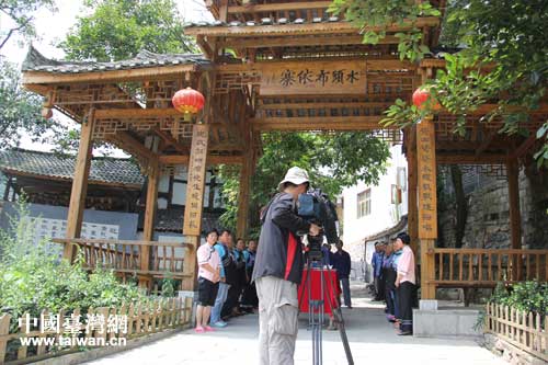 ���_ꖿhʮ�ﮋ�Ⱦ��^ˮ�^������կ�Ĕz