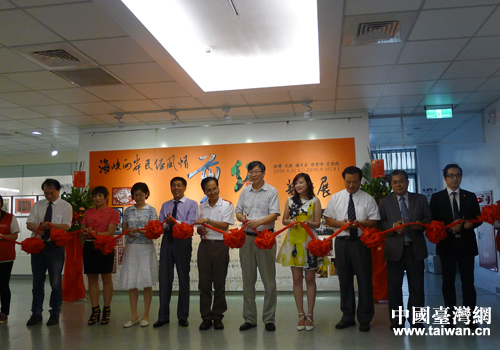 �ɰ����eһͬ�����չ����