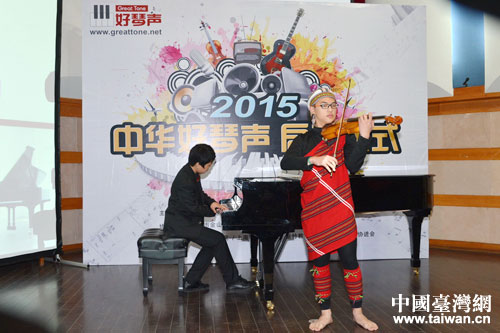 海峽兩岸2015“中華好琴聲”評選活動在滬啟動 海峽兩岸2015“中華好琴聲”評選活動在滬啟動