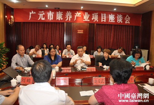 �VԪ�и����L(zh��ng)�w��(��i)����c�_(t��i)�����B(y��ng)�(xi��ng)Ŀ����F(tu��n)��Մ����