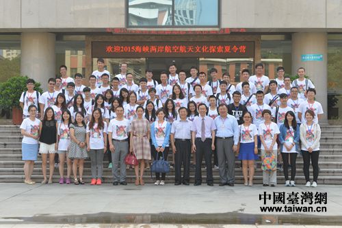 7��1�գ�2015�꺣�{�ɰ����պ����Ļ�̽���I������_Ļ