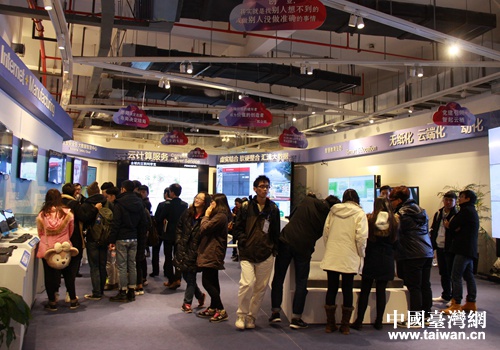 �_�����A�ɰ��������M��һ�����Ɨ�С�(zh��n)���^����