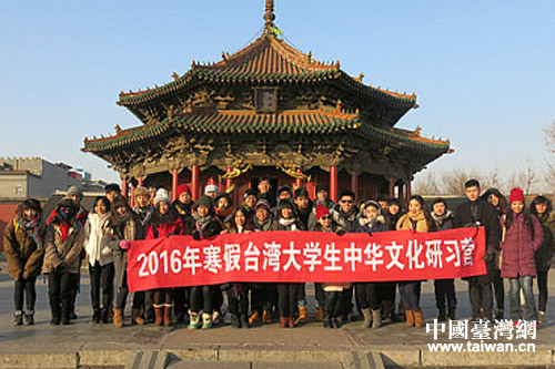 研習營同學參觀沈陽故宮 研習營同學參觀沈陽故宮