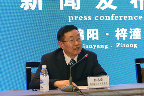 四川省臺辦副巡視員楊志學在新聞發(fā)布會上介紹四川與臺灣交流交往等情況 四川省臺辦副巡視員楊志學在新聞發(fā)布會上介紹四川與臺灣交流交往等情況