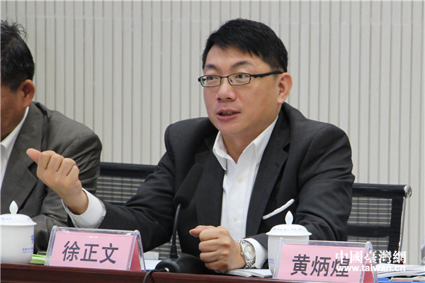 臺商代表徐正文在懇談會上發言。(中國臺灣網 趙苗青 攝) 臺商代表徐正文在懇談會上發言。(中國臺灣網 趙苗青 攝)