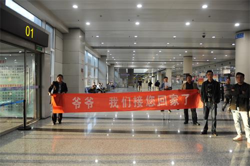 ��������ÙM��ӭ�Ӡ����ؼҡ�